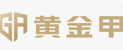 GA黄金甲·(中国区)有限公司官网